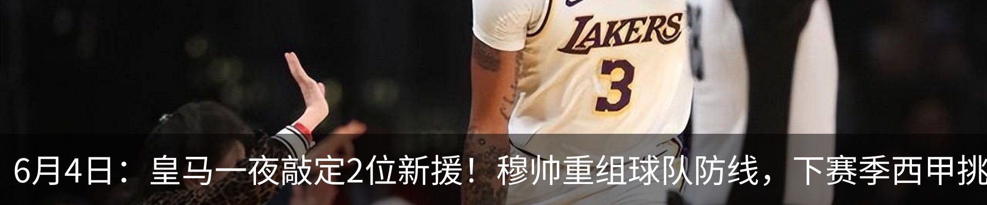 资讯动态